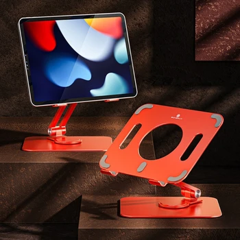 Новая подставка для ноутбука 360 Rotate Алюминиевый складной охлаждающий кронштейн для macbook Pro Настольный держатель Подъемная стойка Цветной
