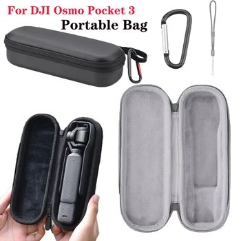 Портативная сумка для DJI Osmo Pocket 3 Чехол для переноски PU Shell Водонепроницаемая сумка с карабином Аксессуары для ручного стабилизатора