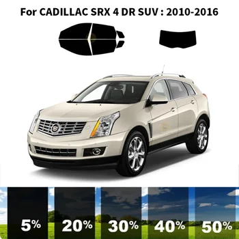 Предварительно нарезанная нанокерамика автомобильная УФ-тонировка окон Автомобильная оконная пленка для CADILLAC SRX 4 DR SUV 2010-2016