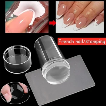 Прозрачный штамп для дизайна ногтей Желе Силиконовая печать Шаблон для стемпинга лака для ногтей со скребком Французский маникюр Трафаретные инструменты