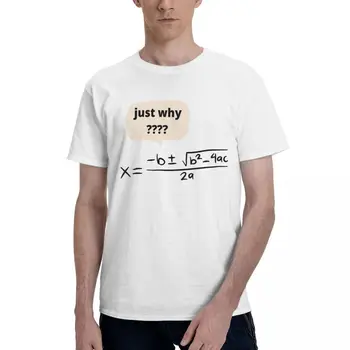 Простой вопрос Учитель математики 3 футболки Графический винтаж Футболка для взрослых Забавный винтаг Конкурс мероприятий Высочайшее качество Модерн
