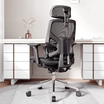 Сетчатый офисный стул с высокой спинкой Игровой скандинавский кабинет Кресло руководителя с откидной спинкой Конференц-бюро Мебель SR50OC