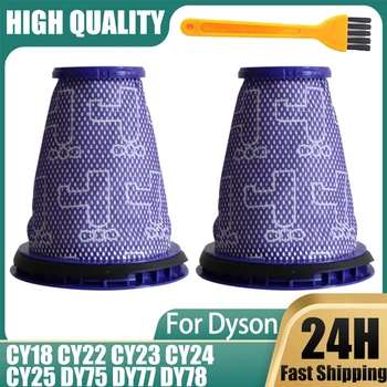  Фильтр предварительного двигателя для Dyson CY18 CY22 CY23 CY24 CY25 DY75 DY77 DY78 Запасные части пылесоса с большим шариковым цилиндром