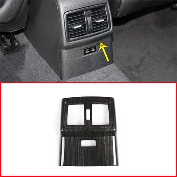  Черная текстура дерева для BMW X1 F48 2019 ABS Задний вентиляционный клапан Рамка Декоративные наклейки Автомобильные аксессуары
