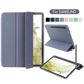 чехол для планшета Samsung Galaxy Tab S9 S8 S7 11
