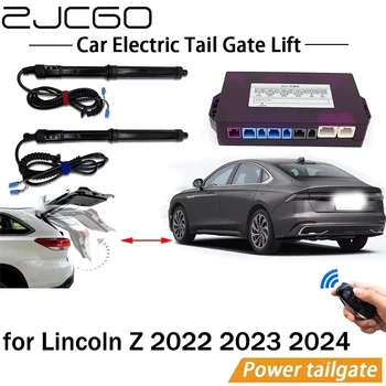Электрическая система подъема задней двери Комплект задней двери с электроприводом Автоматическое устройство открывания задней двери для Lincoln Z 2022 2023 2024